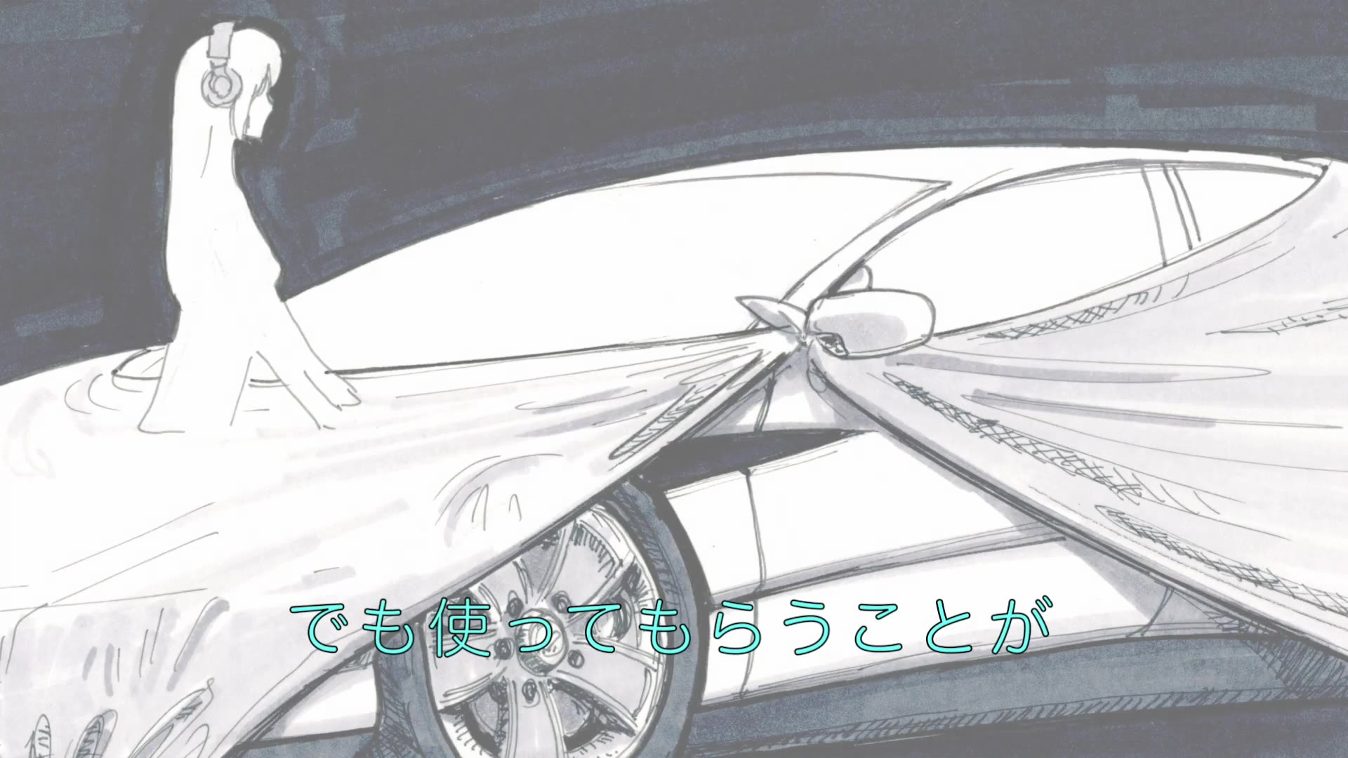 【巡音ルカV4X】モノの生涯の黄昏に【Plab997】(ポンチ絵紙芝居)